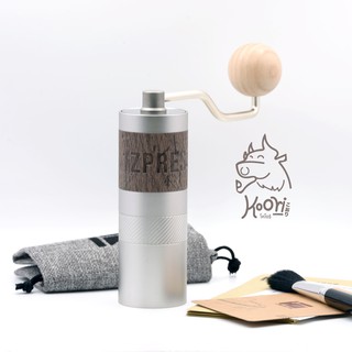 [Official Shop] 1ZPresso Q2 Coffee Grinder เครื่องบดกาแฟ เครื่องบดกาแฟมือหมุน ***ประกัน 1 ปี***