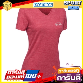 เสื้อยืดผ้าเมอริโนวูลแขนสั้นสำหรับผู้หญิงรุ่น Travel500 (สีชมพู) Womens Short Sleeve Merino Wool T-Shirt Travel500 - Pi