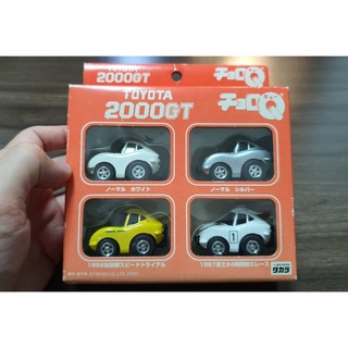 ChoroQ Toyota 2000GT SET 4คัน Collection งานเสะสม ของใหม่ในแพ็ค