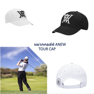 (พร้อมส่งจากไทย) หมวกกอล์ฟ ANEW TOUR CAP มีสองสี สีขาว/สีดำ