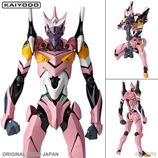 Figma งานแท้ ฟิกม่า Kaiyodo Revoltech Rebuild of Evangelion Evolution รีบิวด์ออฟ อีวานเกเลียน EV013 EVA Type 08 Beta