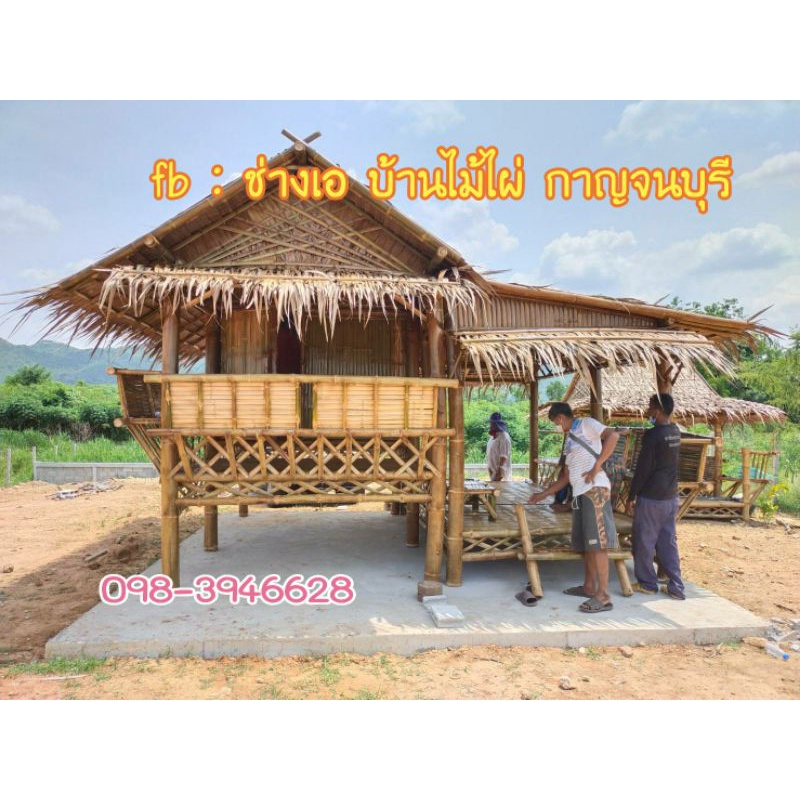 My Image 27