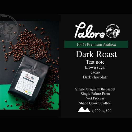 กาแฟคั่วเกรดพรีเมี่ยม-คั่วเข้ม  Arabica 100% ขนาด 500 กรัม