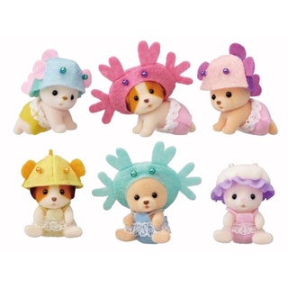 Sylvanian Dokidoki Collection Baby aqua parade limited มือ1 ซิลวาเนียน ซองสุ่ม เบบี้ ใต้ทะเล ลิมิเต็ด blind bag