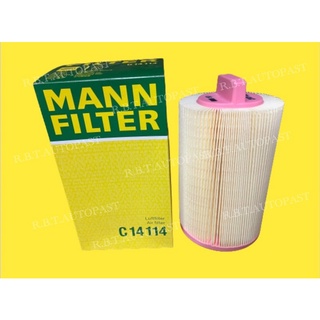 กรองอากาศ(C14 114) Mercedes-Benz E200/W211 ยี่ห้อ Mann filter