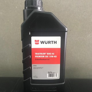 Wurth Triathlon 10W-40