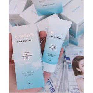 กันแดดไฮร่าบลู Hira Blue Sun Screen SPF 50 PA+++