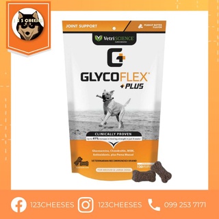 พรีอเดอร์​ ​VetriScience Laboratories GlycoFlex PLUS บำรุงข้อ​ สะโพก​ สำหรับสุนัข​ ขนาด​ 120 เม็ดเคี้ยว