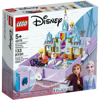 Lego Disney 43175 Anna and Elsas Storybook Adventures ของแท้💯