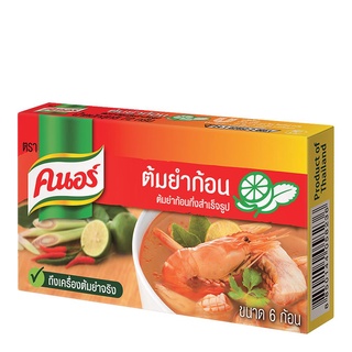 พร้อมส่ง! คนอร์ ซุปก้อนรสต้มยำ 72 กรัม x 6 ก้อน Cube Knorr Tom Yum 72 g x 6