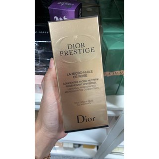 เซรั่ม DIOR Prestige La Micro-Huile de Rose Advanced ขนาด 30 มล