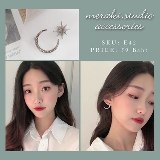 E42 ต่างหู ก้านเงิน s925 งานเกาหลี แบบใหม่ล่าสุด ต่างหู แฟชั่น Earring Jewelry เครื่องประดับออกงาน ตุ้มหู