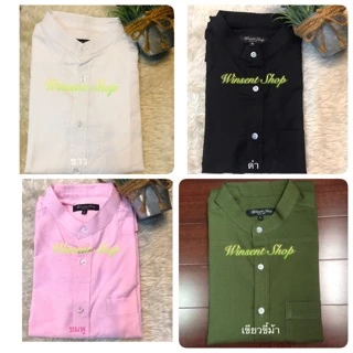 👔เสื้อเชิ้ตคอจีนแขนสั้น👔 ผ้า Oxford ทรงสลิม คัตติ้งเนี๊ยบมากกกก​8​