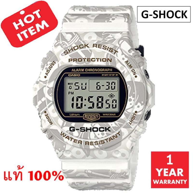 นาฬิกาข้อมือ CASIO G-SHOCK รุ่น DW-5700SLG-7DR / DW-5700SLG-7D / DW-5700SLG-7 (LIMITED) มั่นใจแท้ 10