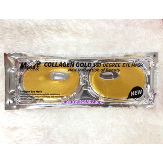 MOODS COLLAGEN GOLD 360 DEGREE EYE MASK 25 กรัม