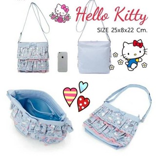 พร้อมส่ง กระเป๋าสะพายข้าง  คิตตี้