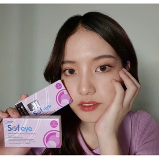 [ ลดล้างสต็อก ] กล่องชมพู คอนแทคเลนส์สีน้ำตาล Maxim Sofeye No.15 Brown รายเดือน 2 ชิ้น(1คู่)