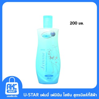 Femme Feminine Hygiene pH Balance – Milky สีฟ้า- 200/100 ml.