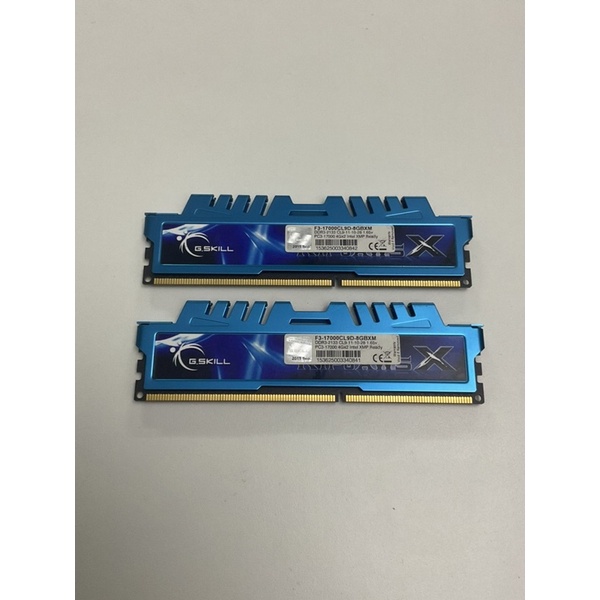 (มือสอง) PC Ram DDR3 G.Skill Ripjaws 8gb (4gbx2ตัว) bus 2133 สภาพดี ใช้งานปกติ