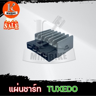 แผ่นชาร์ท แผ่นชาร์จ สำหรับ KAWASAKI TUXEDO/ KR150/ NEON / คาวาซากิ ทักซิโด้/ เคอาร์150/ นีออน 4 ปลั๊กเรียงยาว ( 4 ปลั๊กน