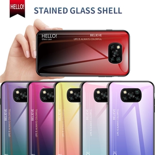 Xiaomi Poco X3 (NFC) Case Fashion Gradient Tempered Glass Phone Cover เคสโทรศัพท์