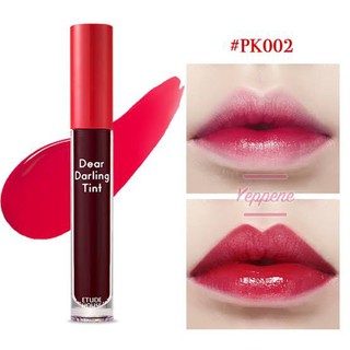 ถูกมากกก Etude Tint # PK002