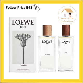 【100%แท้/พร้อมส่ง】Loewe 001 Woman / Man Eau De Parfum EDP  EDT 100ml