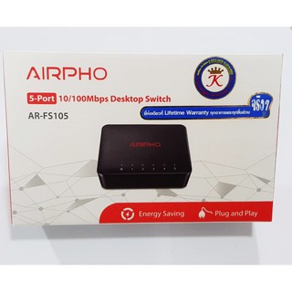 Airpho AR-FS105 5-Port 10/100Mbps Desktop Switch