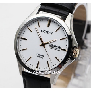 นาฬิกา Citizen gent Quartz BF2009-11A (ของแท้ รับประกันศูนย์) Tarad Nalika