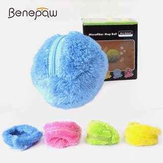 Benepaw ลูกบอลลูกกลิ้งไฟฟ้า ปลอดสารพิษ 4 สี สําหรับทําความสะอาดสัตว์เลี้ยง สุนัข 1 ม้วน 2019