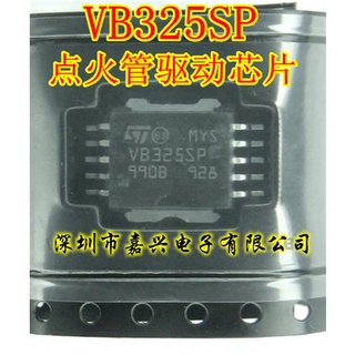 ชิปอิเล็กทรอนิกส์รถยนต์ VB325SP