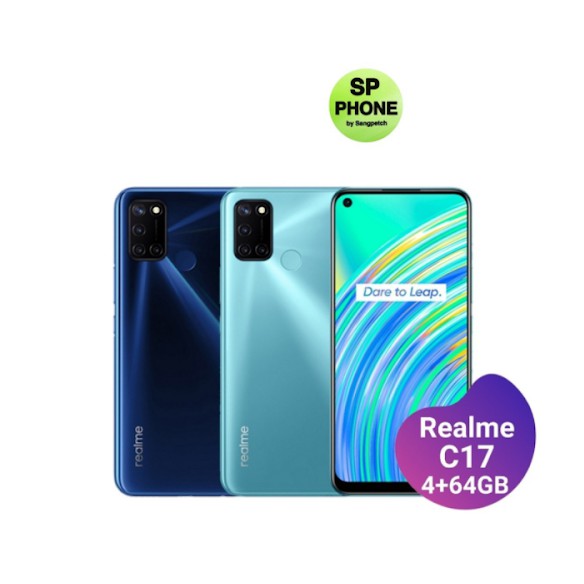 Realme c17 Ram4 Rom64