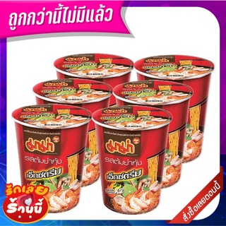 มาม่าคัพ บะหมี่กึ่งสำเร็จรูป รสต้มยำกุ้งเอ็กซ์ตรีม 60 กรัม x 6 ถ้วย Mama Cup Instant Noodle Tom Yum Kung x Treme 60 g x