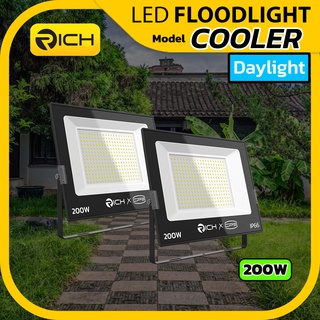 แพ็คคู่ โคมไฟสปอร์ตไลท์ LED 200W RICH COOLER คุณภาพสูงเหมาะสำหรับใช้งานภายนอก