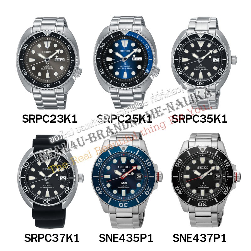 ของแท้💯% นาฬิกาข้อมือผู้ชาย SEIKO Prospex รุ่น SRPC23K1/SRPC25K1/SRPC35K1/SRPC37K1/SNE435P1/SNE437P1