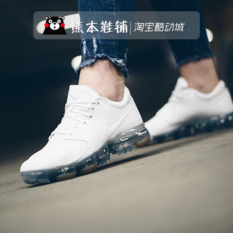 ah9045 nike