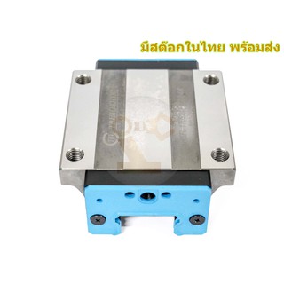 TRH45FL , TBI Motion Linear Guide