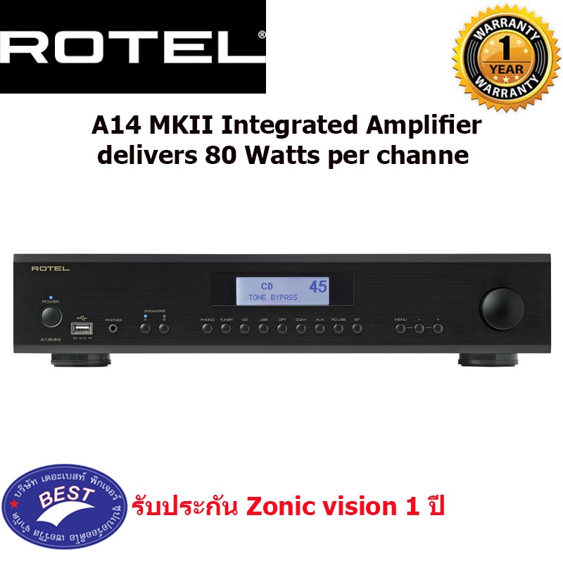 ROTEL A14MKII Integrated Amplifier, 80 Watts per Channel