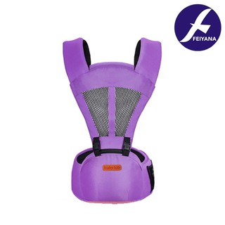 FEIYANA เป้อุ้มเด็กนั่ง baby lab Hip seat 2 in 1 สะพายหน้า-หลัง รุ่น BL-1635