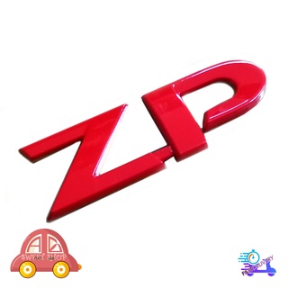 โลโก้ ZP แดง LOGO ZP ติดท้ายรถกระบะ ISUZU D-MAX มีบริการเก็บเงินปลายทาง