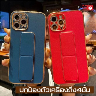 เคสพรีเมี่ยมสุดหรูเคสมือถือไอโฟน1313mini13pro13promaxราคาส่งส่งในไทยส่งด่วนเคอรี่1-2วันมีบริการเก็บปลายทางดีงามมว้ากๆ