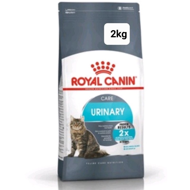 ROYAL CANIN URINARY CARE 2 KGแมวสำหรับแมวโต ที่ต้องการดูแลสุขภาพทางเดินปัสสาวะ อายุ 1 ปีขึ้นไป