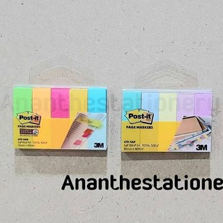 Post-it เพจมาร์กเกอร์ 5 สี (1.5x5 ซม.)