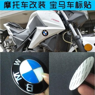 สติ๊กเกอร์โลโก้โลหะ 3 d สําหรับตกแต่งรถยนต์ bmw