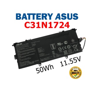 ASUS แบตเตอรี่ C31N1724 ของแท้ (สำหรับ ZenBook 13 UX331U UX331FAL UX331UAL ) ASUS Battery Notebook อัสซุส