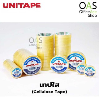 UNITAPE Self Adhesive Cellulose Tape เทปใส เซลลูโลส ยูนิเทป ยาว 36 หลา(Yard)