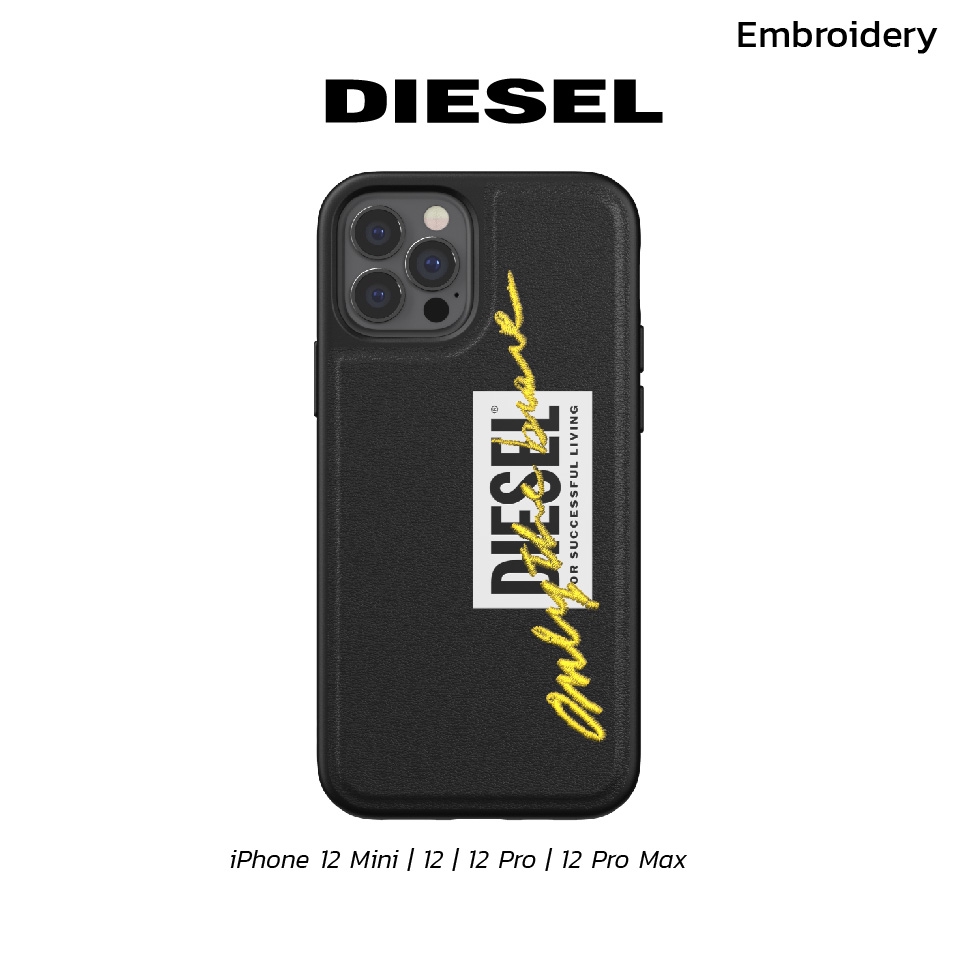 Diesel Moulded Case Embroidery FW20 for iPhone 12 Mini | 12 | 12 Pro |12 Pro Max