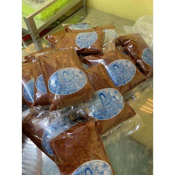พริกแกงแม่กิมเองแบบเผ็ดน้อย  ขนาด 1000 กรัม ใหม่ สด สะอาด รสชาติดี ราคา ถูกที่สุด ดีลบีเคเค แกลเลอรีภาพที่ 3