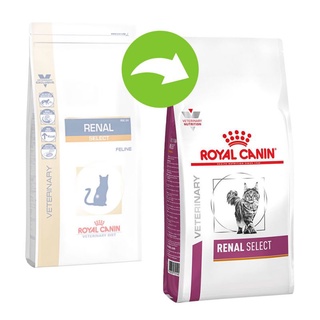 [400g] Royal Canin Renal Select  อาหารแมวโรคไต สูตรน่ากิน กรอบนอกนุ่มใน 400g