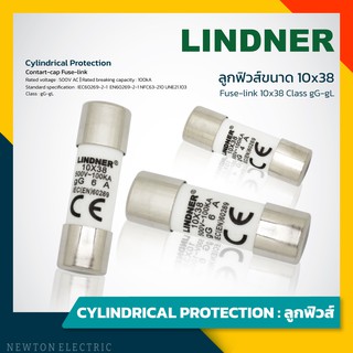 Lindner ลูกฟิวส์ ฟิวส์กระบอก Fuse link 10x38 mm 2A-20A